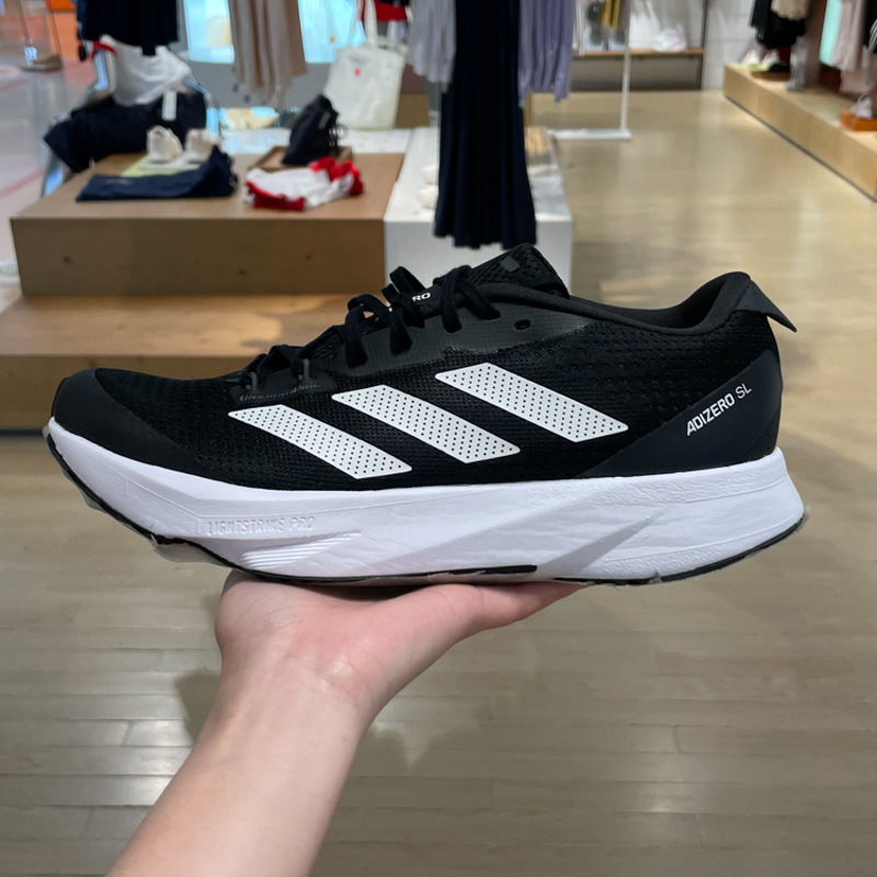 阿迪达斯马拉松训练运动跑步鞋