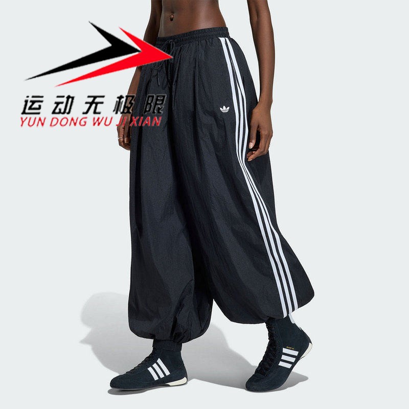 正品阿迪达斯三叶草女裤2026夏款运动休闲时尚宽松透气长裤KY5052
