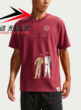 Nike耐克男装2026秋新款运动休闲透气印花图案短袖T恤 IM3739-677