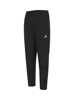 阿迪达斯男装2024夏新款梭织透气简约纯色百搭运动休闲长裤IP4472