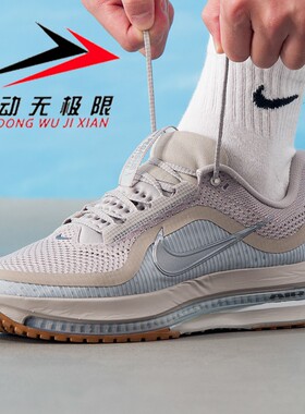 Nike耐克男鞋2025冬新款PEGASUS PREMIUM全气垫跑步鞋 HQ2592-010