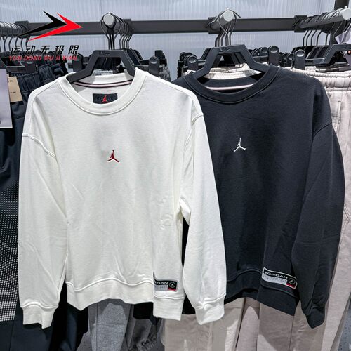 Nike耐克男子2025冬新款Jordan百搭针织圆领套头衫IO7830-010-133
