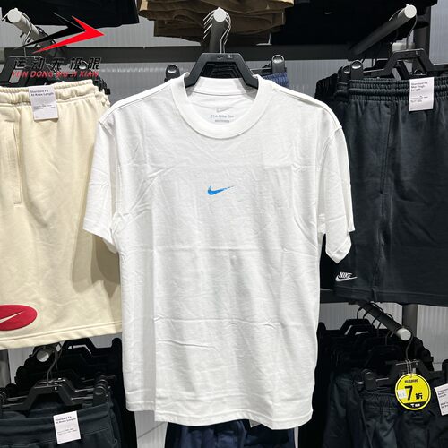 Nike耐克男装2026年秋季新款简约舒适透气篮球短袖T恤 IM5055-100
