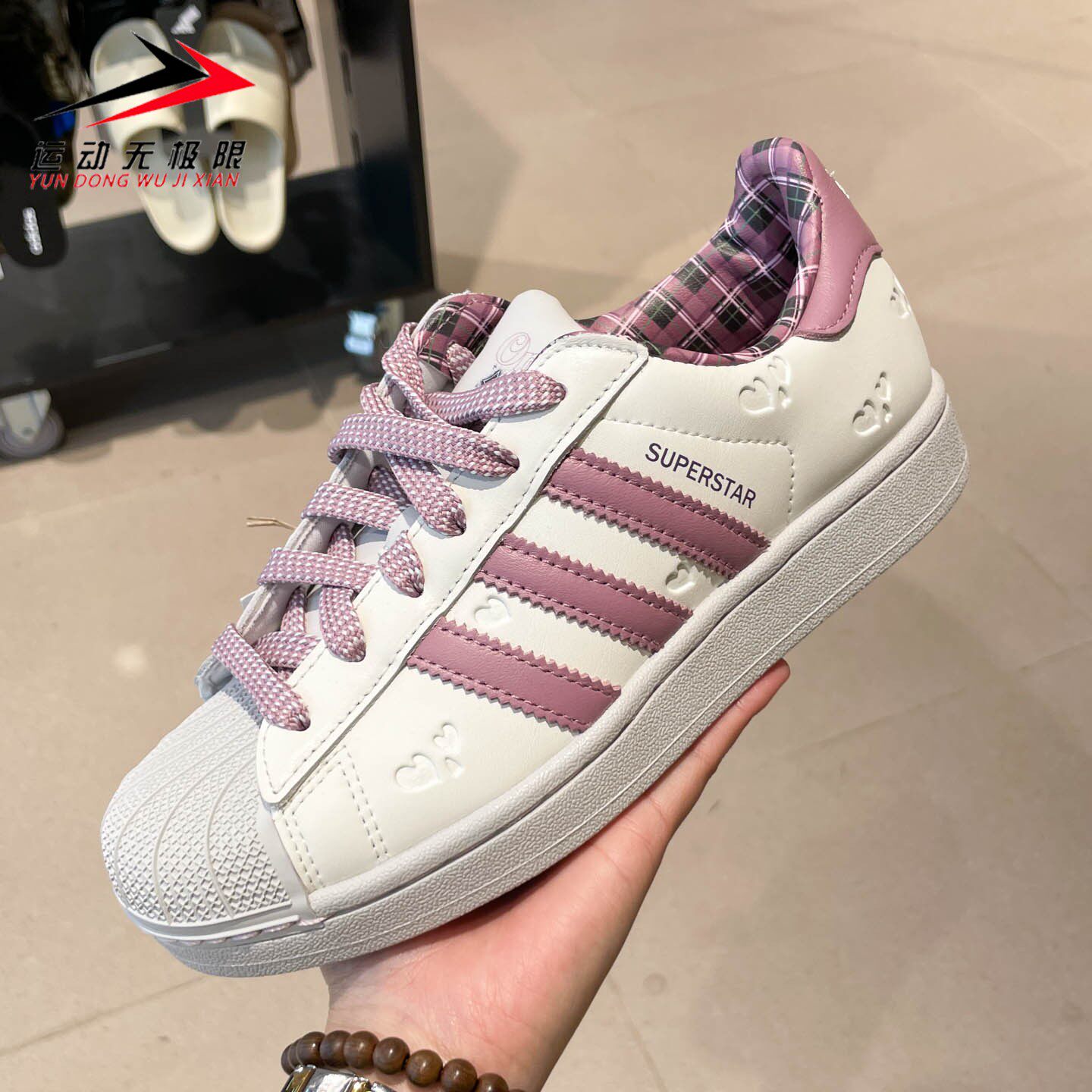 Adidas阿迪达斯男女鞋2026夏季经典百搭透气耐磨板鞋小白鞋KZ7157