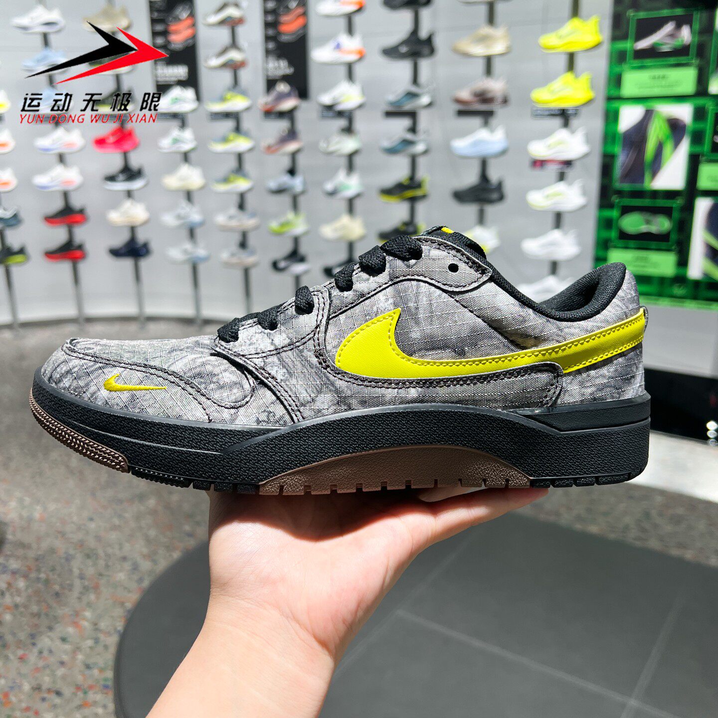 NIKE耐克男鞋2026冬款JORDAN复古休闲运动耐磨低帮板鞋IV2877-900