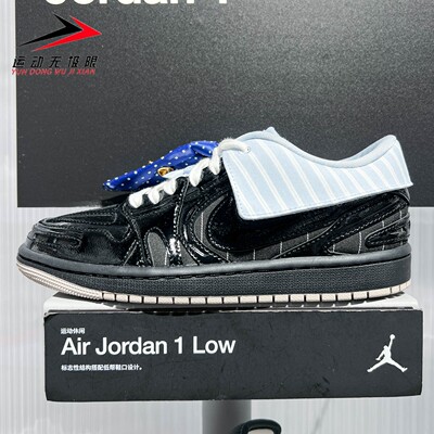 Nike耐克女子2026春新款Jordan1 Low Method复古运动鞋HQ2186-100
