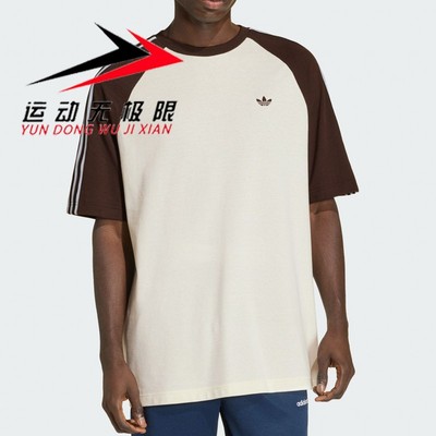 正品阿迪达斯三叶草男装2026春季新款时尚圆领运动短袖T恤 HZ3830