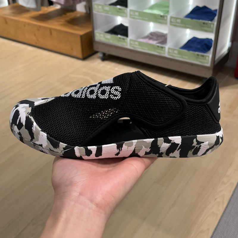 ADIDAS阿迪达斯童鞋2024夏季新款魔术贴运动休闲凉鞋沙滩鞋ID7859