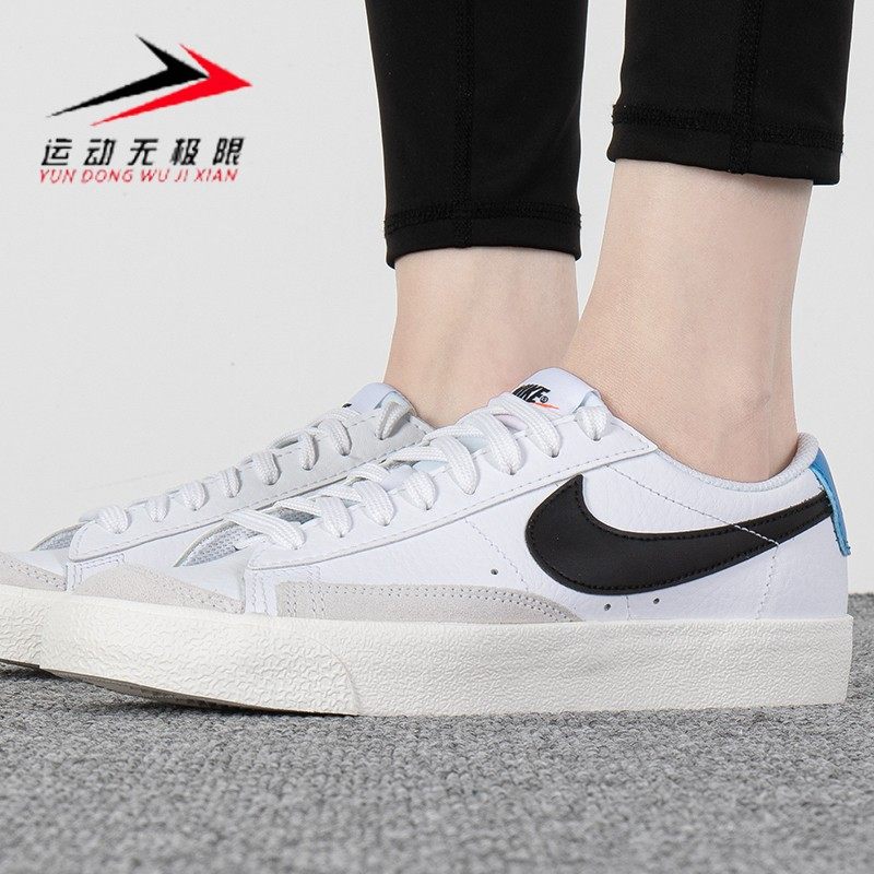 Nike耐克女鞋2024春季款开拓者轻便运动休闲鞋低帮板鞋DA4074-111