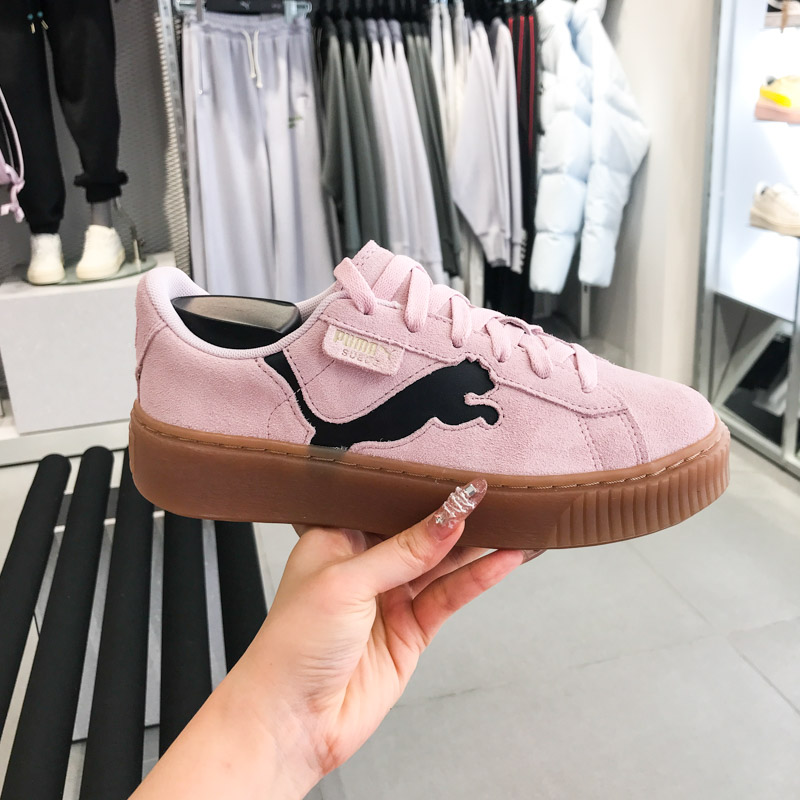 彪马女鞋2024春新款Suede Platform 厚底翻毛皮低帮板鞋397233-05