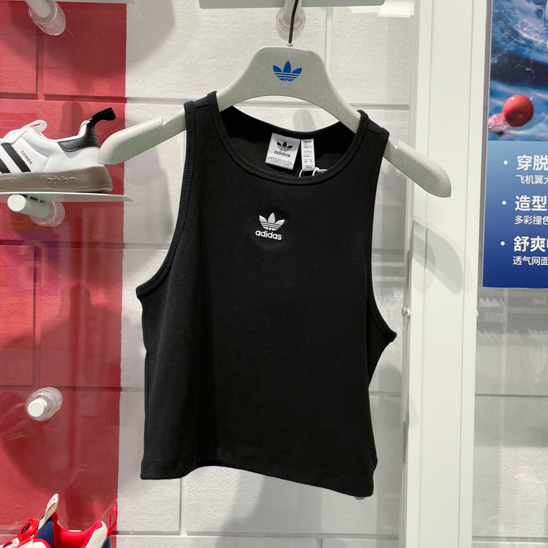 阿迪达斯高腰露脐休闲运动背心