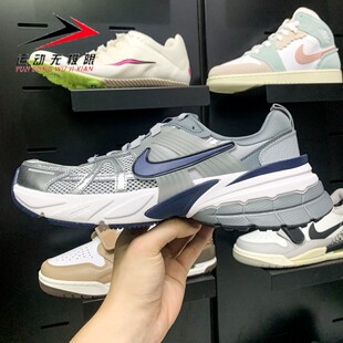 Nike/耐克男鞋2024新款 V2K RUN休闲老爹鞋运动跑步鞋 HJ4497-002