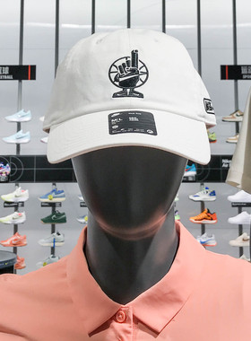 Nike耐克男帽2025秋新
