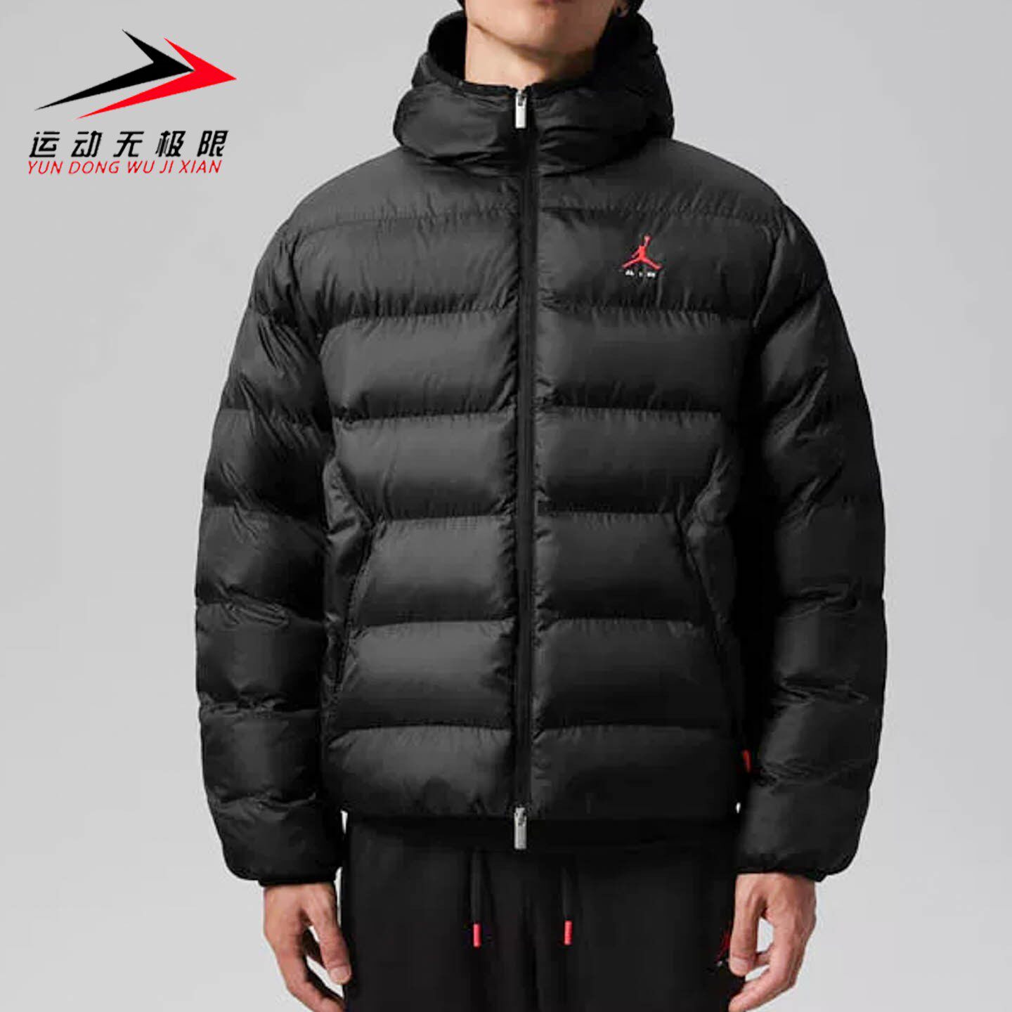 NIKE耐克男装2026冬款JORDAN防风保暖运动休闲棉衣外套IM8958-010