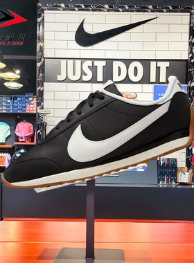 NIKE耐克男鞋2026新品PACIFIC LTR运动轻便透气跑步鞋IM4006-003