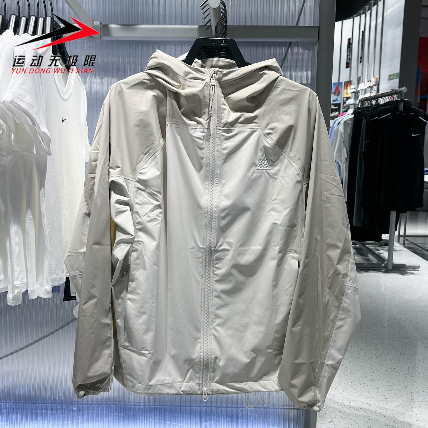 Nike耐克男装2026新款ADV 2.5L防风防水夹克硬壳冲锋衣IF1144-236