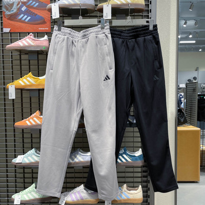 阿迪达斯男裤2025秋新款运动训练针织直筒小脚长裤 KB9131 KC2880