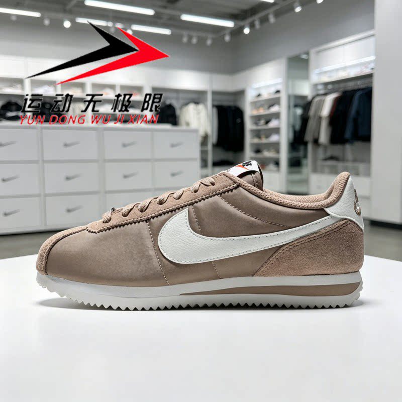 Nike耐克女鞋2026秋新款CORTEZ复古运动阿甘鞋休闲板鞋DZ2795-205