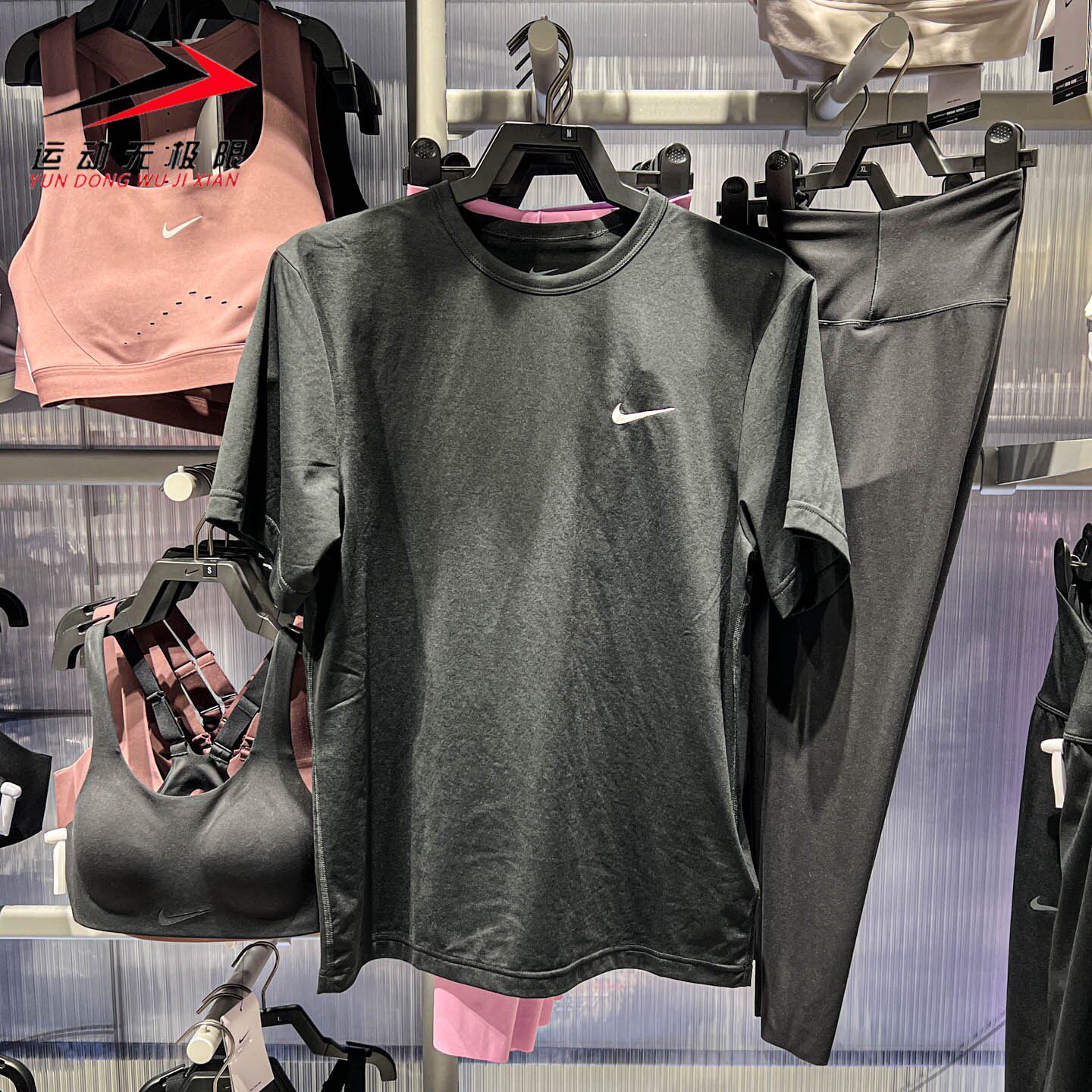 Nike耐克男装2026春新款经典百搭防晒速干训练短袖T恤 IF2198-010