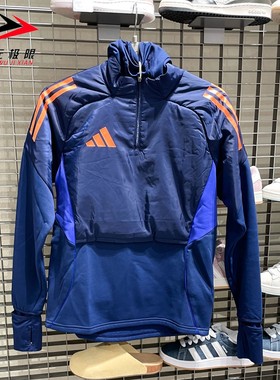 ADIDAS阿迪达斯男装2025冬款运动休闲训练服加绒套头衫卫衣JN5848