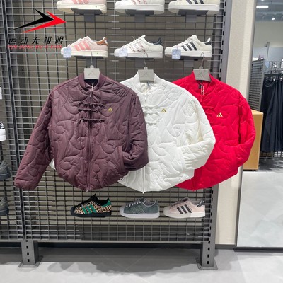 Adidas阿迪达斯女装2026春款运动休闲夹克外套KH2664 KS0629 0630
