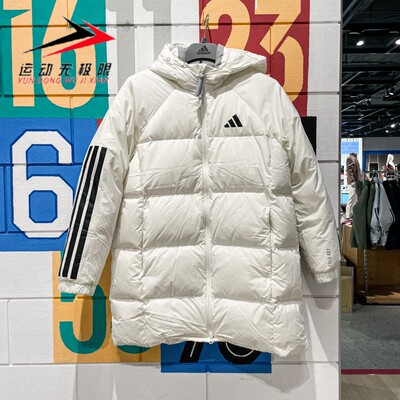 ADIDAS阿迪达斯女装2024冬新款防风保暖外套运动休闲羽绒服JG3856