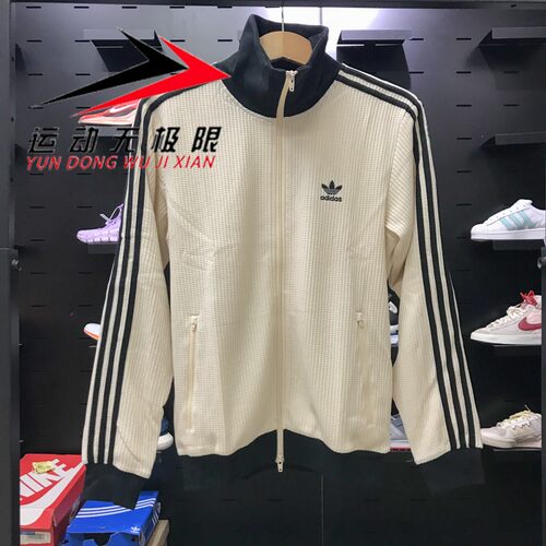 ADIDAS阿迪达斯三叶草男装2025冬新款针织运动休闲夹克外套JW0109