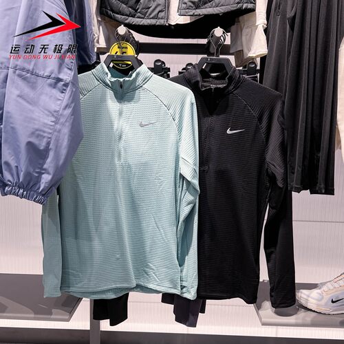 Nike耐克男子保暖加绒拒水跑步运动上衣2025冬新款HV2708-010-017