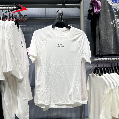 Nike耐克男装2026年秋季Dri-FIT速干专业训练短袖上衣 IF2215-100
