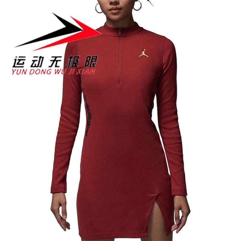 Nike耐克女装2026马年限定款JORDAN运动休闲修身连衣裙IQ3963-613