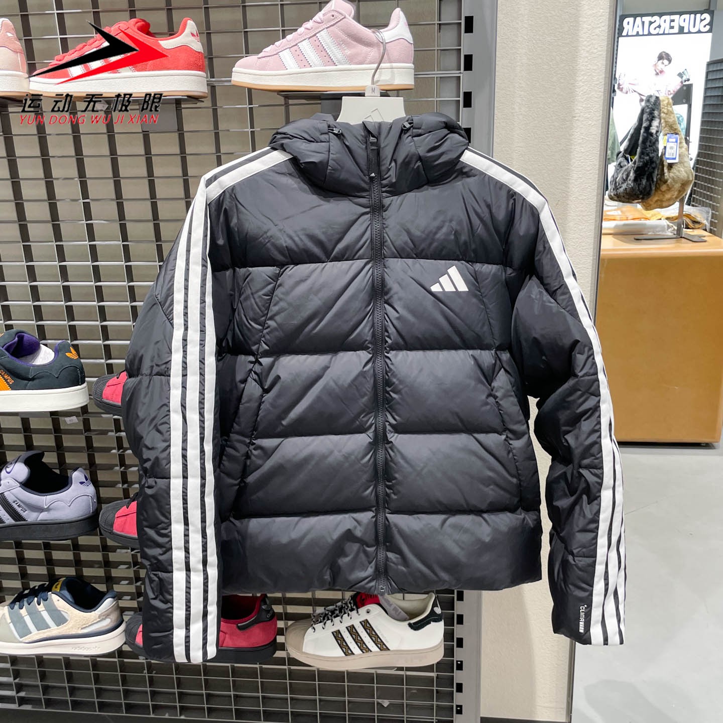 Adidas阿迪达斯男子2025冬舒适保暖连帽运动休闲羽绒服外套KC2493