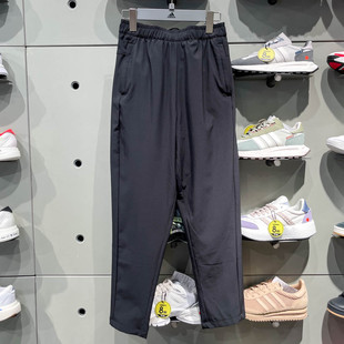 Adidas阿迪达斯女裤2025夏款运动休闲透气速干直筒宽松长裤KC1485