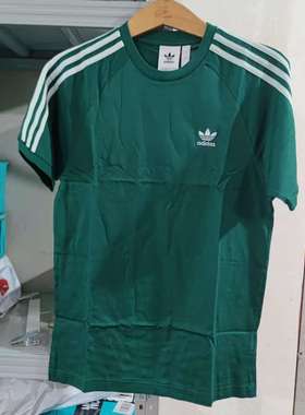 阿迪达斯三叶草2025秋季男子运动休闲复古条纹圆领短袖T恤 ED5956
