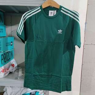 ED5956 T恤 阿迪达斯三叶草2025秋季 男子运动休闲复古条纹圆领短袖