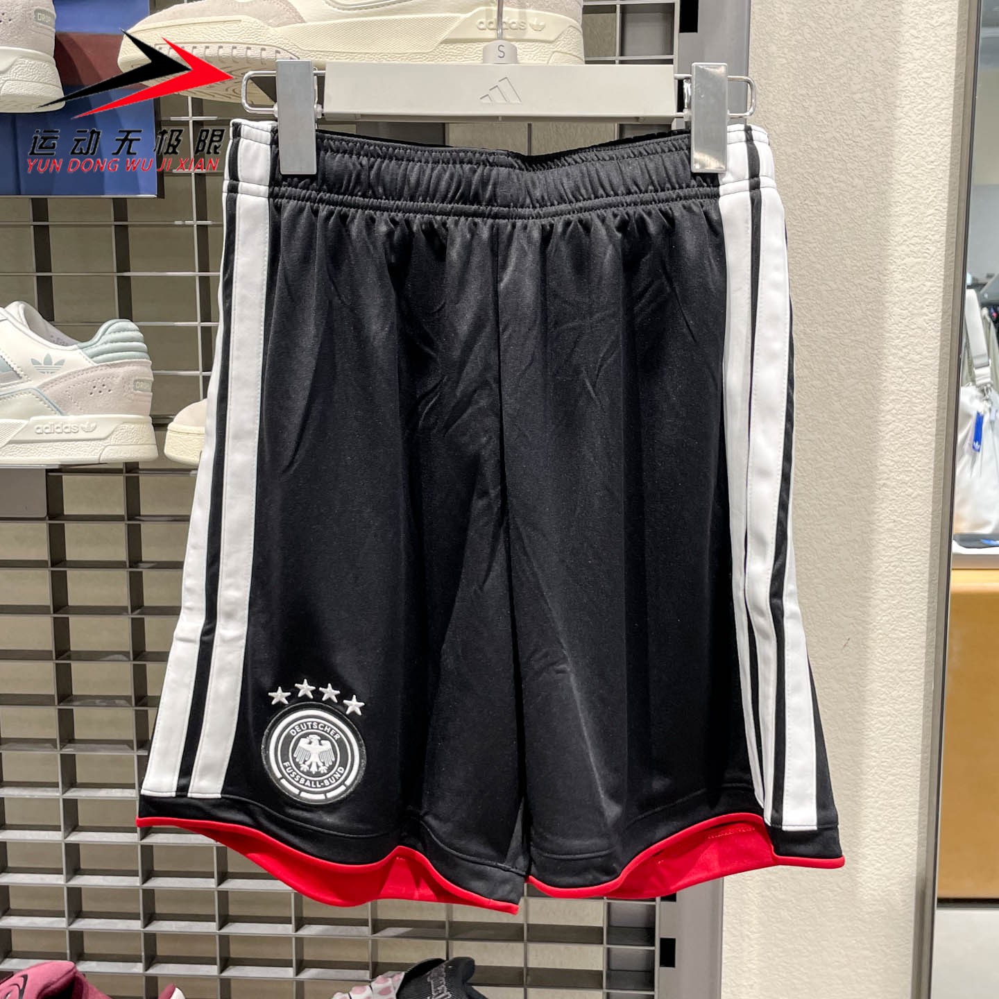 Adidas阿迪达斯男装2026夏季经典百搭透气速干运动训练球裤JN2073