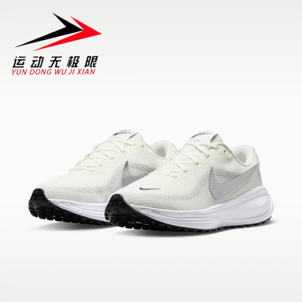 Nike耐克女鞋2026秋季新款Revolution 8透气公路跑步鞋HJ8485-112