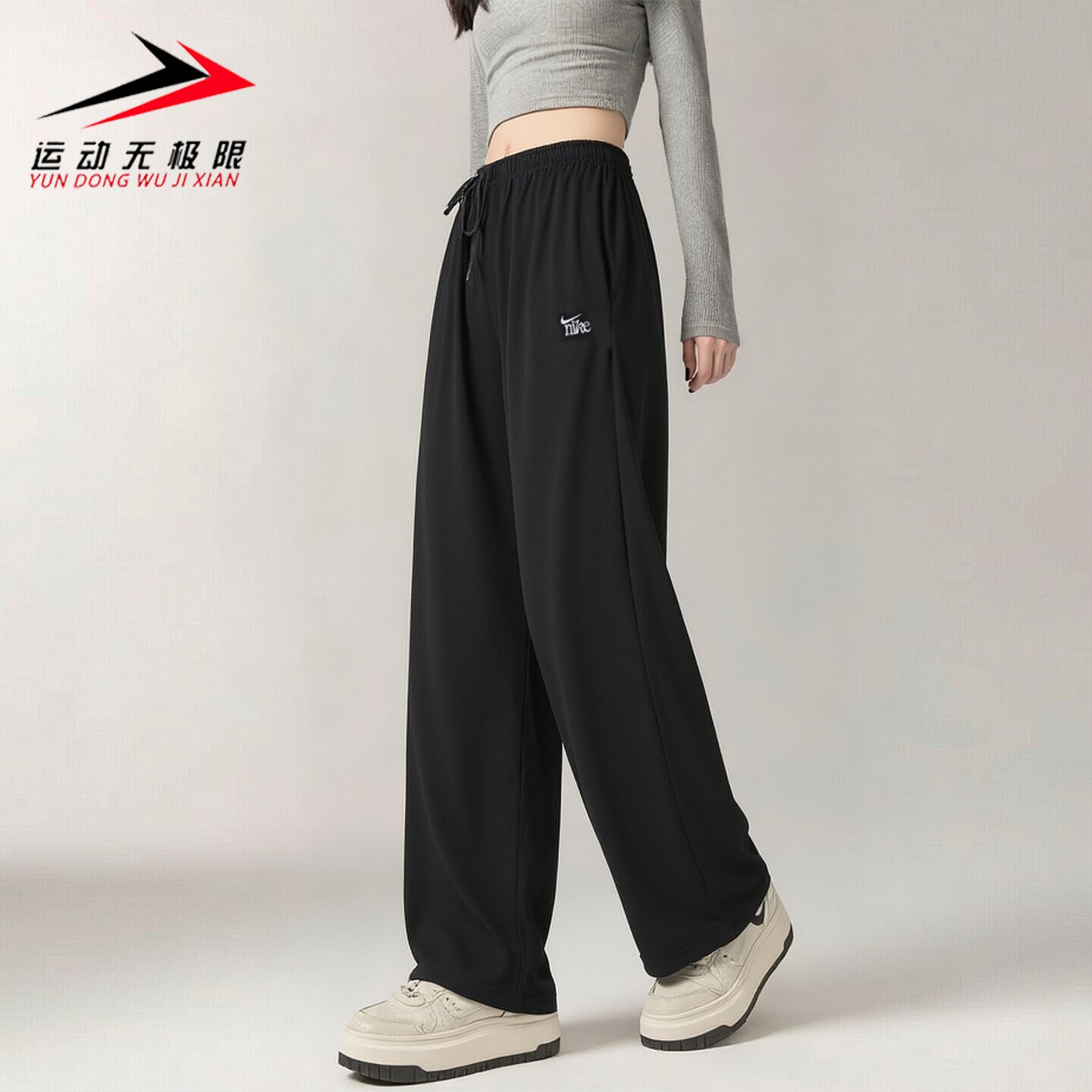 Nike耐克女装2026秋新款运动休闲舒适宽松中腰直筒长裤IQ0093-011