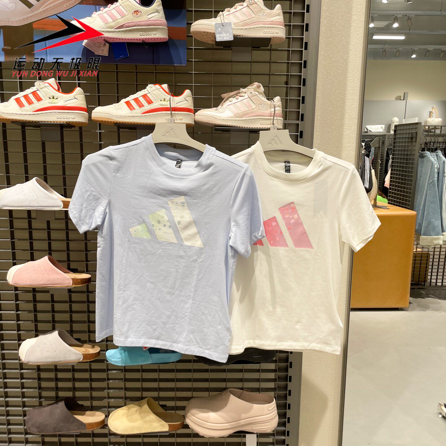 Adidas阿迪达斯女装2026秋新款日常休闲针织短袖上衣KS2867KS2868
