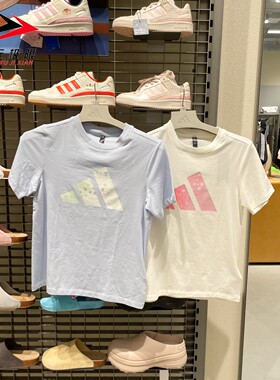 Adidas阿迪达斯女装2026秋新款日常休闲针织短袖上衣KS2867KS2868