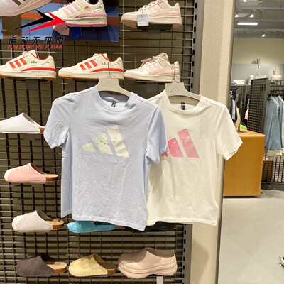 Adidas阿迪达斯女装2026秋新款日常休闲针织短袖上衣KS2867KS2868