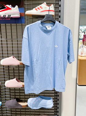 Adidas阿迪达斯男装2026秋季新款针织宽松休闲运动短袖T恤 KV4890