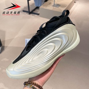 ADIDAS阿迪达斯男女2026春新款 JQ9453 生来耀眼哈登10代专业篮球鞋