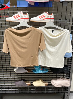 Adidas阿迪达斯女装2026秋新款日常百搭修身短袖T恤 LE5459LE7992