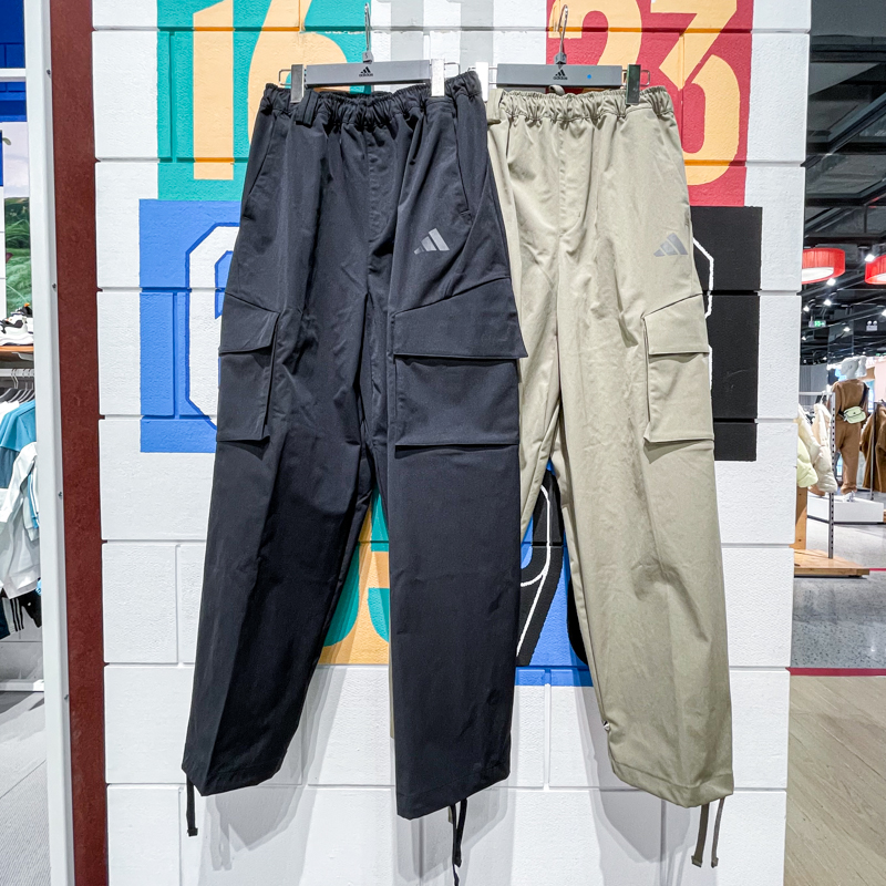 ADIDAS阿迪达斯男裤2024冬款拒水防泼梭织工装运动休闲长裤JX1783
