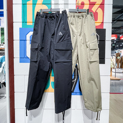 ADIDAS阿迪达斯男裤2024冬款拒水防泼梭织工装运动休闲长裤JX1783
