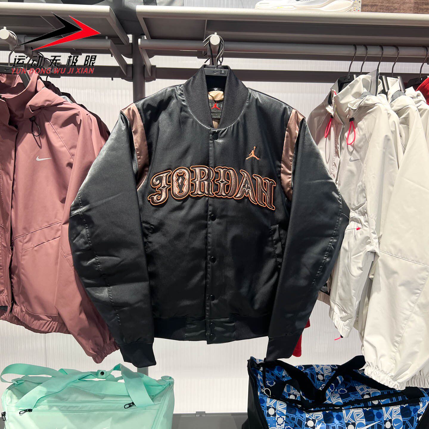 NIKE耐克男装2026春新年款简约棒球服运动保暖棉服外套IQ3951-010