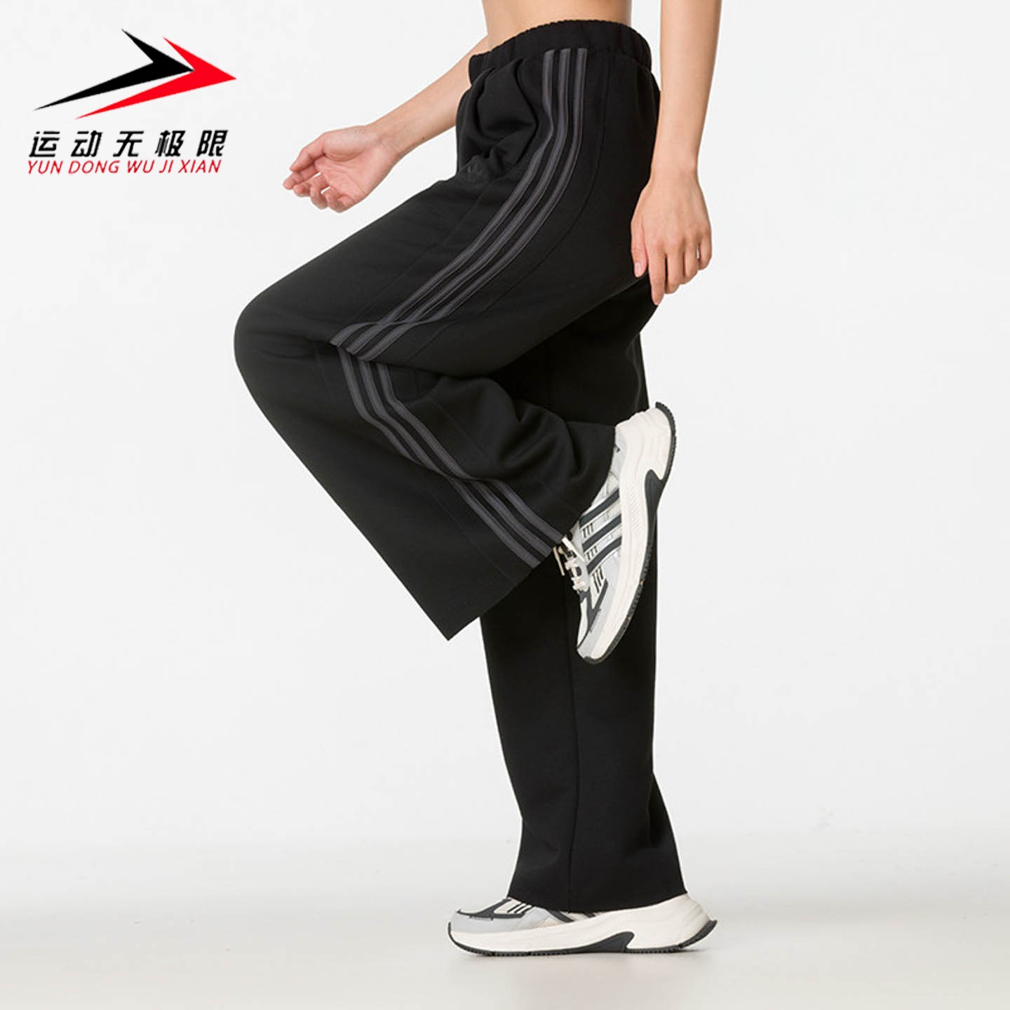 阿迪达斯三叶草女装2026秋款休闲运动宽松针织透气直筒长裤LD8345
