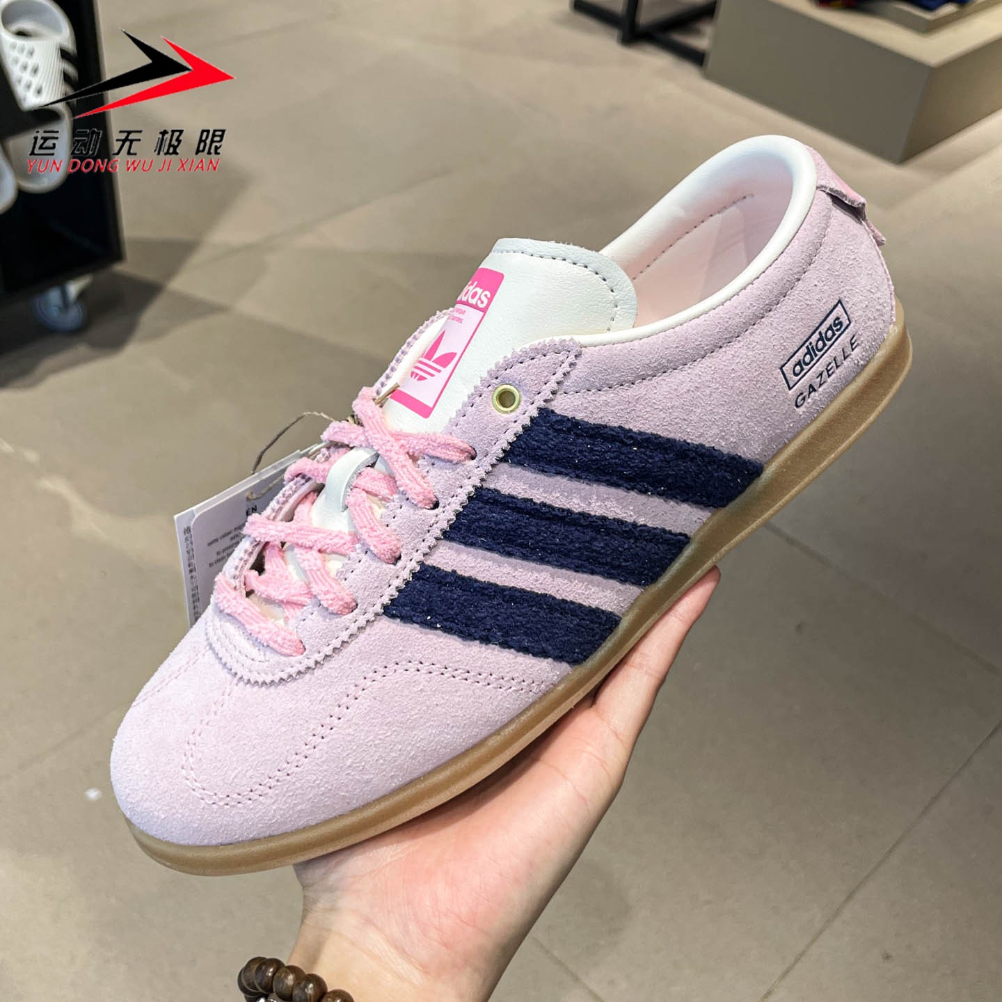 正品阿迪达斯三叶草女鞋2026夏款复古时尚运动休闲低帮板鞋KH5898