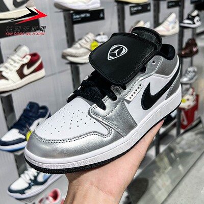 Nike耐克童鞋2026夏新款JORDAN运动耐磨篮球鞋板鞋IR2310-100