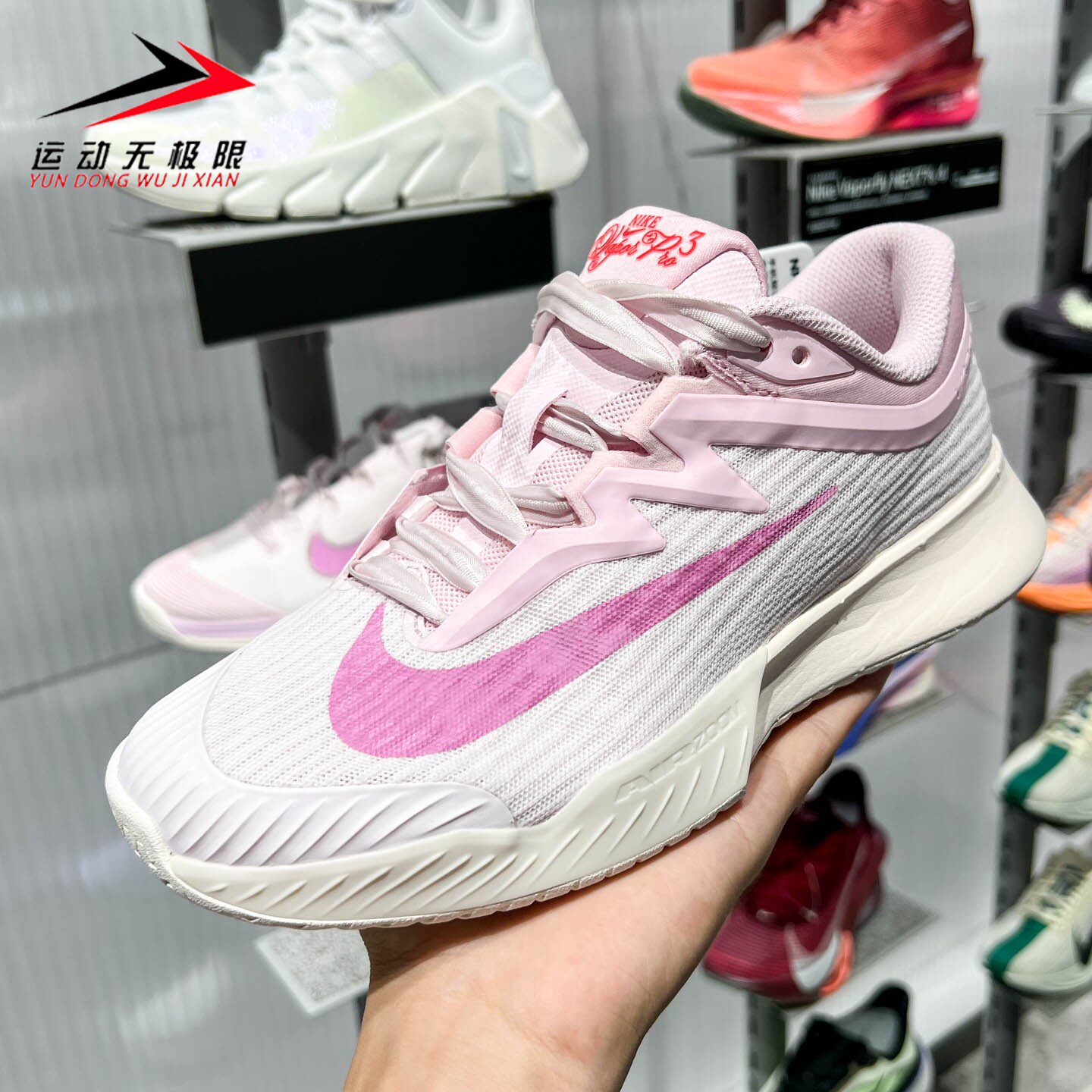 NIKE耐克女鞋2026夏款运动训防滑练耐磨透气网面网球鞋HV1376-601